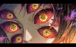  1boy black_hair close-up colored_sclera colored_tips commentary crack english_commentary extra_eyes eye_focus facial_mark kimetsu_no_yaiba kokushibou letterboxed light_particles looking_at_viewer male_focus multicolored_hair oyumai portrait red_hair red_sclera smoke solo streaked_hair text_in_eyes wide-eyed yellow_eyes 