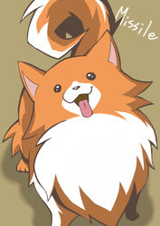  animal bad_id bad_pixiv_id canine from_above ghost_trick looking_up loveguiltytour missile_(ghost_trick) no_humans pomeranian_(dog) shadow simple_background solo 