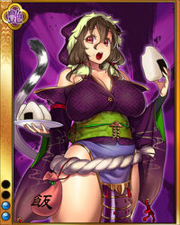  aouma bare_shoulders breasts brown_eyes brown_hair cleavage female food food_on_face houjou_ujimasa_(sengoku_bushouki_muramasa) jpeg_artifacts kikumon large_breasts long_hair looking_at_viewer official_art onigiri open_mouth sayagata sengoku_bushouki_muramasa solo tail 