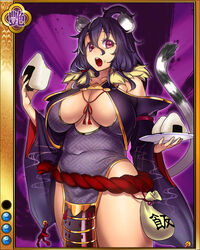  animal_ears aouma bare_shoulders blue_hair breasts cleavage cleavage_cutout clothing_cutout covered_navel curvy female food food_on_face houjou_ujimasa_(sengoku_bushouki_muramasa) jpeg_artifacts kikumon large_breasts long_hair looking_at_viewer official_art onigiri open_mouth pink_eyes sayagata sengoku_bushouki_muramasa solo tail 