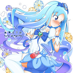  ao_yasai blue_choker blue_eyes blue_hair blue_skirt blue_theme blush bow brooch choker commentary_request cure_marine female heart heart_brooch heartcatch_precure! jewelry kurumi_erika long_hair magical_girl precure skirt solo thighhighs 