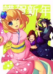  1boy 2girls ahoge alexia_lynn_elesius black_eyes black_hair blonde_hair blush brown_hair closed_eyes enoo flipped_hair floral_print green_background green_eyes hair_bun hair_ornament hairpin happy japanese_clothes kimono labyrinthia_wordsworth levin_brenton multiple_girls one_eye_closed open_mouth pink_kimono polka_dot polka_dot_kimono print_kimono purple_kimono ribbon short_hair sidelocks simple_background single_hair_bun smile spiked_hair wild_arms wild_arms_xf yukata 