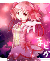  bad_id bad_pixiv_id bow character_name dress female gloves hair_ribbon hairbow kaname_madoka kaname_madoka_(magical_girl) looking_at_viewer magical_girl mahou_shoujo_madoka_magica mahou_shoujo_madoka_magica_(anime) meronpanna_(mikoniito) open_mouth outstretched_arm outstretched_hand pink_eyes pink_hair ribbon short_hair short_twintails smile solo twintails 