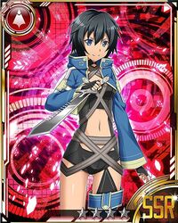  asymmetrical_legwear bad_source black_gloves black_hair black_shorts blue_eyes boots card_(medium) female fingerless_gloves gloves holding holding_sword holding_weapon looking_at_viewer midriff navel official_art philia_(sao) philia_(sao-alo) short_hair short_shorts shorts smile solo star_(symbol) sword sword_art_online sword_art_online:_code_register thigh_boots thighhighs uneven_legwear weapon 