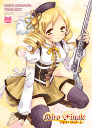  beret blonde_hair boots bow brown_thighhighs commentary_request detached_sleeves drill_hair female fingerless_gloves gloves gun hair_ornament hairpin hat long_hair looking_at_viewer magical_girl magical_musket mahou_shoujo_madoka_magica mahou_shoujo_madoka_magica_(anime) musukichi photoshop_(medium) pleated_skirt puffy_sleeves ribbon rifle sitting skirt smile solo striped_clothes striped_thighhighs thighhighs tiro_finale tomoe_mami tomoe_mami_(magical_girl) twin_drills twintails vertical-striped_clothes vertical-striped_thighhighs wariza weapon yellow_eyes zettai_ryouiki 