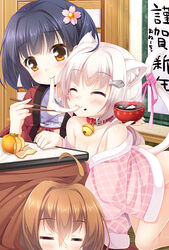  3girls =_= ahoge animal_ears bell black_hair blush brown_eyes cat_ears cat_tail chopsticks closed_eyes collar commentary_request eating flower food fruit hair_flower hair_ornament jingle_bell kotatsu mandarin_orange mochi multiple_girls neck_bell new_year no_panties off_shoulder original photoshop_(medium) ribbon sekine_irie shared_food shiruko_(food) short_hair smile table tail tail_ornament tail_ribbon under_kotatsu under_the_table wagashi white_hair 