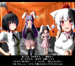  4girls animal_ears barefoot black_hair black_thighhighs blazer commentary_request fushimi_inari_taisha hat highres inaba_tewi inubashiri_momiji jacket long_hair multiple_girls multiple_torii necktie partial_commentary purple_hair rabbit_ears red_eyes reisen_udongein_inaba shameimaru_aya short_hair thighhighs tokin_hat torii touhou translated u.s.m.c white_hair wolf_ears 