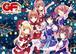  6+girls :d ;) arm_ribbon arm_up asahina_momoko asato_kasuga belt black_hair blonde_hair blue_eyes blush boots bow bowtie box breasts brown_hair candy candy_cane capelet chloe_lemaire christmas christmas_lights cleavage cleavage_cutout clenched_hands clothing_cutout colored_eyelashes copyright_name dress eighth_note food fur_trim garter_straps gift gift_box gingerbread_man girlfriend_(kari) girlfriend_note gloves grey_hair hair_ornament hair_tie hairband hand_on_own_chest happy hat headphones highres holly index_finger_raised kazemachi_haruka knee_boots kunishiro_miyabi leaf light_smile logo long_hair looking_at_viewer looking_back makise_subaru merry_christmas multiple_girls musical_note oerba_yun_fang one_eye_closed one_side_up open_mouth outstretched_arms pantyhose parted_bangs pink_hair plaid pom_pom_(clothes) puffy_short_sleeves puffy_sleeves purple_eyes qp:flapper red_eyes red_footwear ribbon santa_costume santa_hat sash shadow short_dress short_hair short_hair_with_long_locks short_sleeves short_twintails sidelocks skirt small_breasts smile snowflake_print snowflakes snowman snowman_hair_ornament spread_arms standing star_(symbol) striped stuffed_animal stuffed_toy swept_bangs teddy_bear thighhighs twintails white_legwear yellow_eyes 