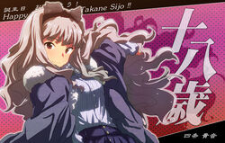  bow breasts commentary_request female grey_hair hairband hairbow happy_birthday idolmaster idolmaster_(classic) long_hair medium_breasts photoshop_(medium) purple_eyes shijou_takane smile solo yuu-yuu 