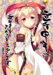  akeome andira_(granblue_fantasy) animal_ears blonde_hair blush breasts chinese_zodiac collarbone colored_eyelashes commentary_request detached_sleeves erune female floral_background granblue_fantasy hair_ornament happy_new_year holding holding_staff holding_weapon looking_at_viewer monkey_ears monkey_tail new_year partial_commentary pouty_lips red_eyes short_hair sideboob small_breasts solo staff tail tanabe two_side_up weapon wide_sleeves year_of_the_monkey 