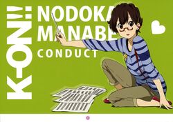  absurdres alternate_hairstyle capri_pants casual comiket_79 conductor_baton female glasses highres k-on! manabe_nodoka official_art pants rectangular_eyewear red-framed_eyewear red_footwear scan semi-rimless_eyewear sheet_music shoes solo under-rim_eyewear yamada_naoko 