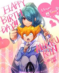  2boys aqua_eyes bad_id bad_pixiv_id birthday crossover earth_eleven english_text hair_over_one_eye happy_birthday heart highres inazuma_eleven inazuma_eleven_(series) inazuma_eleven_go inazuma_japan jacket kazemaru_ichirouta long_hair maianh male_focus minaho_kazuto multiple_boys nishigaki_yuka open_mouth orange_hair pants ponytail red_eyes thumbs_up track_jacket track_pants track_suit v voice_actor_connection yonaga_tsubasa 