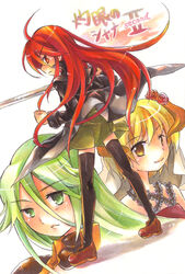  3girls bad_id bad_pixiv_id long_hair mare_(shakugan_no_shana) marker_(medium) multiple_girls pheles photoshop_(medium) red_hair shakugan_no_shana shana tachitsu_teto thighhighs traditional_media 