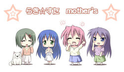  4girls barefoot blue_hair blue_skirt blush canine cherry_(lucky_star) chibi closed_eyes commentary_request dress green_hair green_skirt hand_on_own_cheek hand_on_own_face hands_on_own_chest happy hiiragi_miki iwasaki_honoka izumi_kanata looking_at_viewer lucky_star mature_female multiple_girls no_nose no_shoes open_mouth pink_hair purple_hair skirt socks spiral star_(symbol) takara_yukari tekehiro waving white_background white_dress white_skirt 