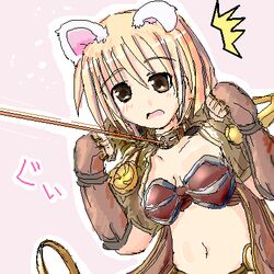  eternalspherex female leash lowres oekaki ragnarok_online sage_(ragnarok_online) solo 