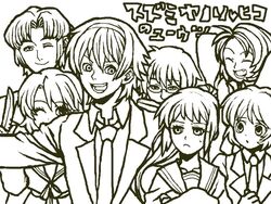  2girls 5boys asahina_mitsuru asakura_ryou blazer cardigan commentary_request genderswap_(ftm) genderswap_(mtf) jacket kita_high_school_uniform koizumi_itsuki_(female) kyonko long_hair long_sleeves multiple_boys multiple_girls nagato_yuuki necktie pirota ponytail ribbon rule_63 school_uniform suzumiya_haruhi_no_yuuutsu suzumiya_haruhiko translated tsuruya-senpai winter_uniform 