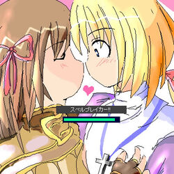  2girls blonde_hair blue_eyes brown_gloves brown_hair closed_eyes cross eternalspherex fingerless_gloves from_side gloves hair_ribbon hand_on_another&#039;s_chest heart kissing long_hair looking_at_another lowres multiple_girls no_mouth oekaki pink_ribbon ponytail priest priest_(ragnarok_online) profile ragnarok_online ribbon sage_(ragnarok_online) skill yuri 