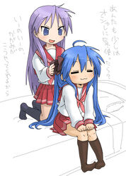  2girls bad_id bad_pixiv_id bow hiiragi_kagami izumi_konata long_hair lucky_star mole mole_under_eye multiple_girls neckerchief red_neckerchief ryouou_school_uniform school_uniform serafuku sitting translated wao_(artist) 