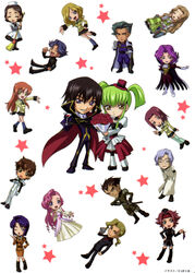  6+boys 6+girls as&#039;maria ashford_academy_school_uniform c.c. cecile_croomy chibi code_geass cornelia_li_britannia diethard_ried euphemia_li_britannia flower green_hair hat highres jeremiah_gottwald kouzuki_kallen kururugi_suzaku lelouch_vi_britannia lloyd_asplund military military_uniform milly_ashford multiple_boys multiple_girls nunnally_vi_britannia official_art order_of_the_black_knights_uniform photoshop_(medium) rivalz_cardemonde school_uniform shirley_fenette toudou_kyoushirou uniform 