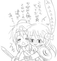  2girls blush cosplay crossover dragon_quest dragon_quest_iv greyscale heroine_(dq4) heroine_(dq4)_(cosplay) hiiragi_kagami izumi_konata kochoko lowres lucky_star monochrome multiple_girls ryouou_school_uniform school_uniform serafuku sketch translated yuri 