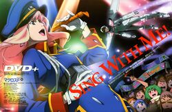  6+boys 6+girls :d absurdres aiguillette alternate_costume banner belt blonde_hair blue_eyes blue_hair blush brown_hair buttons dutch_angle earrings ex-gear flying gloves green_hair grey_hair hand_on_own_hip hat highres hoop_earrings idol jewelry lipstick long_hair macross macross_frontier magazine_scan makeup mecha microphone military military_uniform multiple_boys multiple_girls music newtype official_art open_mouth orange_hair peaked_cap pink_eyes pinky_out power_suit purple_eyes ranka_lee red_eyes robot scan sheryl_nome short_hair silver_hair singing smile sparkle sumimoto_etsuko sunglasses uniform very_long_hair white_gloves 