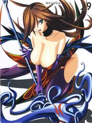  :o ahoge aqua_eyes bare_shoulders breast_hold breasts brown_hair choker cleavage collarbone covered_nipples dress elbow_gloves feathers female fighting_stance flame_master_nyx flame_print flipped_hair floating_hair funikura garter_straps gloves hair_over_one_eye high_heels highres holding huge_breasts kneeling kuroki_masahiro leaning_forward long_hair looking_at_viewer nyx_(queen&#039;s_blade) off_shoulder official_art one-eyed open_mouth purple_gloves purple_thighhighs queen&#039;s_blade red_dress red_eyes scan shadow shoes side_slit solo spread_legs staff tentacle thighhighs tiptoes weapon wind wind_lift 