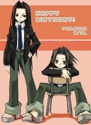  asakura_hao asakura_yoh asakura_you brown_hair headphones long_hair neck_tie necktie sandals school_uniform shaman_king siblings smile twins 