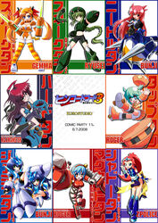  6+girls blue_eyes blue_hair bunji commentary_request gemini_man genderswap_(mtf) green_eyes green_hair hard_man highres long_hair magnet magnet_man mega_man_(classic) mega_man_(series) mega_man_3 multiple_girls needle_man orange_hair photoshop_(medium) red_hair rule_63 shadow_man_(mega_man) short_hair snake_man spark_man spinning_top thighhighs top_man twintails 