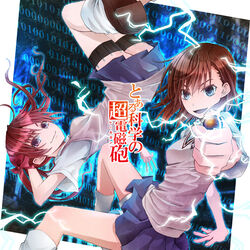  2girls bad_id bad_pixiv_id brown_eyes brown_hair coin electricity long_hair misaka_mikoto mizuchaya_youkan multiple_girls school_uniform shirai_kuroko short_hair shorts summer_uniform sweater_vest toaru_kagaku_no_railgun toaru_majutsu_no_index tokiwadai_school_uniform twintails 