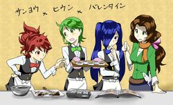  4girls ahoge apron arty_(pokemon) belt blue_eyes blue_hair blush bow bowtie breasts brown_hair bust cooking corn_(pokemon) dent_(pokemon) everyone female frown green_eyes green_hair group gym_leader hair_over_one_eye hairbow large_breasts long_hair multiple_girls necktie open_mouth pod_(pokemon) pokemon pokemon_(game) pokemon_black_and_white pokemon_bw ponytail red_eyes red_hair rule_63 scarf short_hair siblings smile tie twintails upper_body waitress 