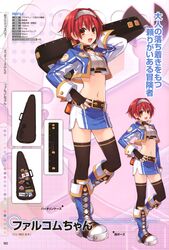  absurdres character_sheet choujigen_game_neptune choujigen_game_neptune_mk2 compile_heart falcom_(choujigen_game_neptune) female full_body highres idea_factory navel neptune_(series) open_mouth red_hair short_hair solo tsunako yellow_eyes 