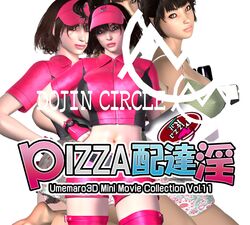  3d black_hair breasts brown_eyes dark_hair gigantic_breasts hanami_ichijo highres huge_breast huge_breasts lips pizza_takeout_obscenity rika_yagyu umemaro umemaro_3d 