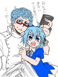  1boy ahoge blue_eyes blue_hair bow bridal_gauntlets cirno controller curly_hair dress female fingerless_gloves frown ghiaccio glasses gloves hairbow jojo_no_kimyou_na_bouken open_mouth power_connection red-framed_glasses remote remote_control semi-rimless_glasses senmitu3/1000 senmitu3_(1000) short_hair sitting touhou 