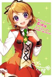  :d bad_id bad_twitter_id bow brown_hair character_name club_(shape) copyright_name earrings female hairbow hand_on_own_chest jewelry koizumi_hanayo looking_at_viewer love_live! love_live!_school_idol_project love_live!_the_school_idol_movie necktie open_mouth purple_eyes sakura_yuki_(clochette) smile solo spade_(shape) spade_earrings sunny_day_song thighhighs twitter_username zettai_ryouiki 