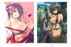  2girls aqua_eyes arm_support armor armored_boots bare_shoulders black_hair blue_sky boots bou_(inubou) breasts choko_(cup) cleavage cloud collarbone cup dark-skinned_female dark_skin day dungeon_travelers_2 elbow_gloves feet_out_of_frame gauntlets gloves grisherina_efleanor helmet highres holding houzouji_yae kokonoka large_breasts long_hair looking_at_viewer multiple_girls navel off_shoulder official_art open_mouth outdoors page_number pelvic_curtain purple_eyes purple_hair sarashi scan shiny sitting sky smile sword tied_hair tree upper_body weapon 