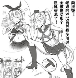  4girls absurdres admiral_(warship_girls_r) anger_vein b-25_mitchell boots chinese_commentary chinese_text commentary_request foot_on_back greyscale highres hornet_(warship_girls_r) knee_boots lexington_(warship_girls_r) long_hair midriff monochrome multiple_girls photoshop_(medium) ranger_(warship_girls_r) saratoga_(warship_girls_r) school_uniform serafuku shitty_admiral_(phrase) short_hair skirt t-head_admiral tongue tongue_out translated twintails uniform warship_girls_r yuemanhuaikong 