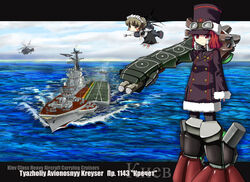  2girls aircraft aircraft_carrier black_pantyhose chibi collaboration commentary_request cruiser flight_deck goggles goggles_on_head gun hat helicopter hyoubyou ka-25 kiev_(aircraft_carrier) maid_headdress mecha_musume military military_vehicle mini_person minigirl multiple_girls ocean original pantyhose personification red_eyes red_hair ship soviet tama_(speedgrapher) warship watercraft weapon 