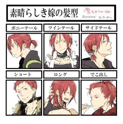  1boy alternate_costume alternate_hairstyle bad_id bad_pixiv_id brushing_teeth enmaided free! maid maid_headdress male_focus matsuoka_rin red_eyes red_hair sharp_teeth short_ponytail solo tame teeth twintails 