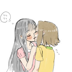  2girls akiyama_mio bad_id bad_pixiv_id blush closed_eyes couple imminent_kiss k-on! kurage long_hair multiple_girls smile tainaka_ritsu yuri 