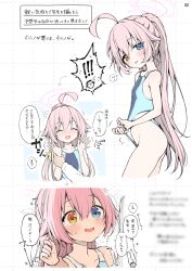 1boy :p ^_^ ahoge anzu_ame bare_legs blue_archive blush breasts closed_eyes comiket_105 commentary_request competition_swimsuit doodle_sensei_(blue_archive) female flying_sweatdrops halo heterochromia highleg highleg_one-piece_swimsuit highres holding_another&#039;s_wrist hoshino_(blue_archive) long_hair multiple_views nervous_sweating oerba_yun_fang one-piece_swimsuit pink_hair ponytail sensei_(blue_archive) small_breasts speech_bubble stomach sweat swimsuit swimsuit_tug tongue tongue_out translation_request two-tone_one-piece_swimsuit very_long_hair 