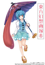  :p bare_legs blue_eyes blue_hair female full_body geta heterochromia karakasa_obake oil-paper_umbrella photoshop_(medium) purple_umbrella red_eyes short_hair solo standing standing_on_one_leg tatara_kogasa tomusooya tongue tongue_out touhou umbrella 