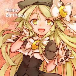  :d beret black_hat blush bow breasts capelet collared_shirt commentary_request corset crescent english_text female gen&#039;ei_wo_kakeru_taiyou gloves green_hair hair_between_eyes happy_birthday hat kimita_(kiokunoumi) long_hair looking_at_viewer medium_breasts open_mouth pink_background shirt smile solo thick_eyebrows tsukuyomi_luna very_long_hair white_bow white_gloves white_shirt wing_collar yellow_eyes 