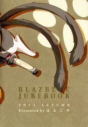  2011 ambiguous_gender arc_system_works blazblue disembodied_leg domestic_cat felid feline felis feral harusuke hi_res japanese japanese_text jubei_(blazblue) mammal pawpads paws solo text 