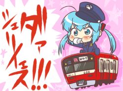  aqua_eyes aqua_hair blowing chibi commentary_request cosplay female hatsune_miku keihin_kyuukou_dentetsu keikyuu_doremi-tan keikyuu_doremi-tan_(cosplay) long_hair nekomura_otako parody riding sitting solo train train_conductor translated uniform vocaloid whistle 