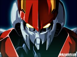  1980s_(style) bad_id bad_pixiv_id close-up d-1 glowing glowing_eyes highres kazuto_mitsurugi kikou_senki_dragonar mecha no_humans photoshop_(medium) retro_artstyle robot solo 