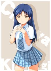  blue_hair brown_eyes commentary_request female idolmaster idolmaster_(classic) kisaragi_chihaya long_hair necktie open_mouth rough_time_school_(idolmaster) school_uniform solo umekichi 