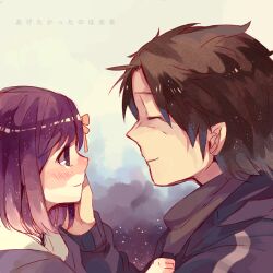  1boy ^_^ aged_down bad_id bad_pixiv_id black_hair closed_eyes fate/zero fate_(series) female hair_ribbon hood hoodie lolicon matou_kariya matou_sakura photoshop_(medium) purple_eyes purple_hair ribbon senmen_kinuko uncle_and_niece 