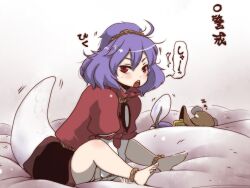  2girls aged_down anklet bare_legs barefoot commentary_request hat jewelry looking_at_viewer moriya_suwako multiple_girls open_mouth purple_hair red_eyes short_hair sleeping snake_tail tadpole_tail tail tobisawa touhou yasaka_kanako 