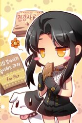  artist_request bag black_hair black_shorts blush blush_stickers canine chibi choker choker_over_clothes collar cookie corset eating female flower food frills gloves jitome lowres short_hair short_hair_with_long_locks shorts sidelocks sita_vilosa solo sword_girls tongue yellow_eyes 