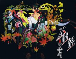  hiteihime_(katanagatari) katanagatari souda_emonzaemon togame yasuri_nanami yasuri_shichika 